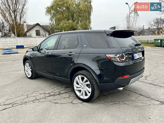 Черный Ленд Ровер Discovery Sport, объемом двигателя 2 л и пробегом 99 тыс. км за 19000 $, фото 26 на Automoto.ua