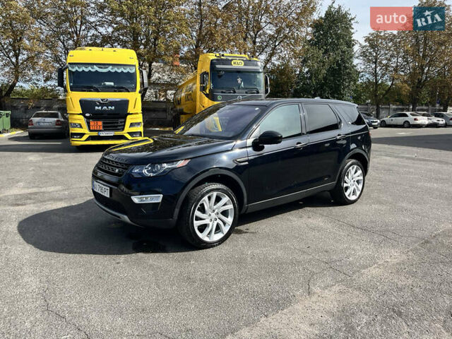 Черный Ленд Ровер Discovery Sport, объемом двигателя 2 л и пробегом 96 тыс. км за 20000 $, фото 31 на Automoto.ua