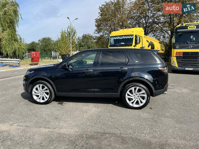 Черный Ленд Ровер Discovery Sport, объемом двигателя 2 л и пробегом 96 тыс. км за 20000 $, фото 28 на Automoto.ua