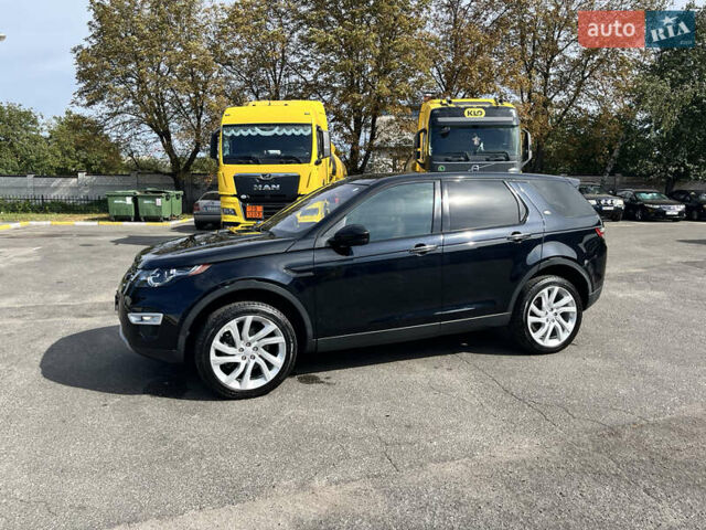 Черный Ленд Ровер Discovery Sport, объемом двигателя 2 л и пробегом 96 тыс. км за 20000 $, фото 30 на Automoto.ua