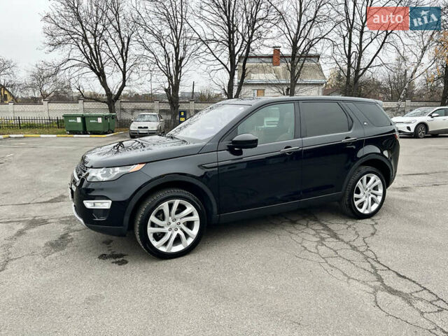 Черный Ленд Ровер Discovery Sport, объемом двигателя 2 л и пробегом 99 тыс. км за 19000 $, фото 31 на Automoto.ua