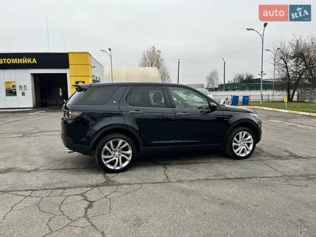 Черный Ленд Ровер Discovery Sport, объемом двигателя 2 л и пробегом 99 тыс. км за 19000 $, фото 16 на Automoto.ua
