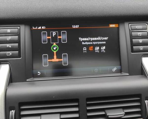 Чорний Ленд Ровер Discovery Sport, об'ємом двигуна 2 л та пробігом 153 тис. км за 18520 $, фото 28 на Automoto.ua