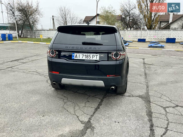 Черный Ленд Ровер Discovery Sport, объемом двигателя 2 л и пробегом 99 тыс. км за 20000 $, фото 23 на Automoto.ua