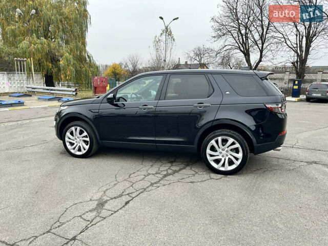 Черный Ленд Ровер Discovery Sport, объемом двигателя 2 л и пробегом 99 тыс. км за 19000 $, фото 28 на Automoto.ua