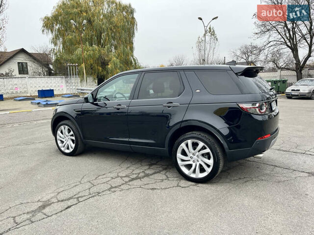 Черный Ленд Ровер Discovery Sport, объемом двигателя 2 л и пробегом 100 тыс. км за 19000 $, фото 29 на Automoto.ua