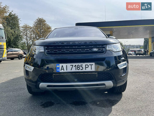 Черный Ленд Ровер Discovery Sport, объемом двигателя 2 л и пробегом 96 тыс. км за 20000 $, фото 9 на Automoto.ua