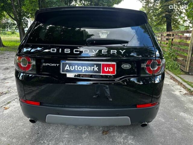 Чорний Ленд Ровер Discovery Sport, об'ємом двигуна 2 л та пробігом 112 тис. км за 19490 $, фото 5 на Automoto.ua
