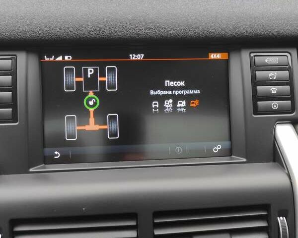 Чорний Ленд Ровер Discovery Sport, об'ємом двигуна 2 л та пробігом 153 тис. км за 18520 $, фото 30 на Automoto.ua
