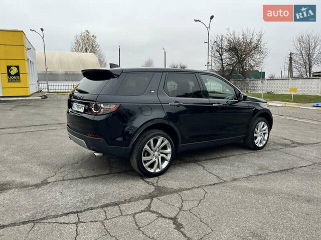 Черный Ленд Ровер Discovery Sport, объемом двигателя 2 л и пробегом 99 тыс. км за 19000 $, фото 17 на Automoto.ua