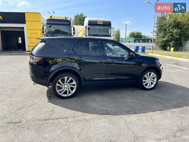 Черный Ленд Ровер Discovery Sport, объемом двигателя 2 л и пробегом 96 тыс. км за 20000 $, фото 16 на Automoto.ua