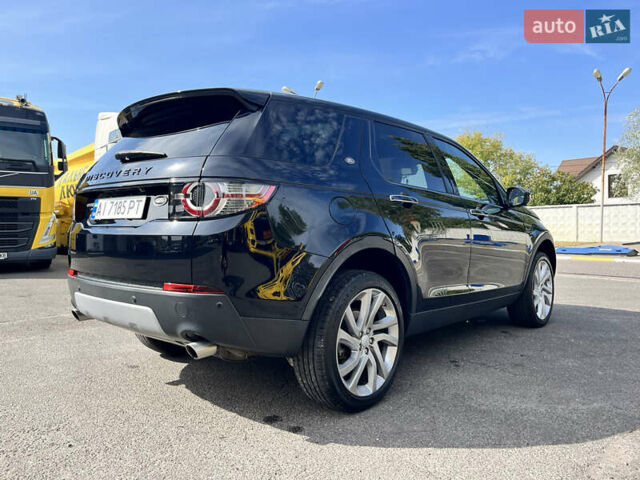 Черный Ленд Ровер Discovery Sport, объемом двигателя 2 л и пробегом 96 тыс. км за 20000 $, фото 20 на Automoto.ua