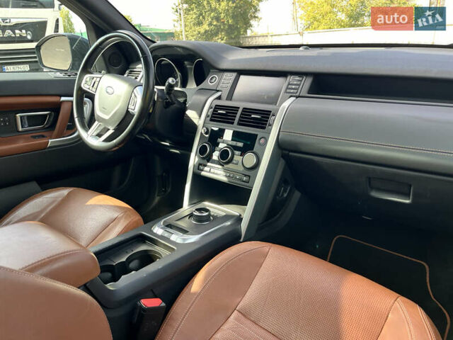 Черный Ленд Ровер Discovery Sport, объемом двигателя 2 л и пробегом 96 тыс. км за 20000 $, фото 39 на Automoto.ua
