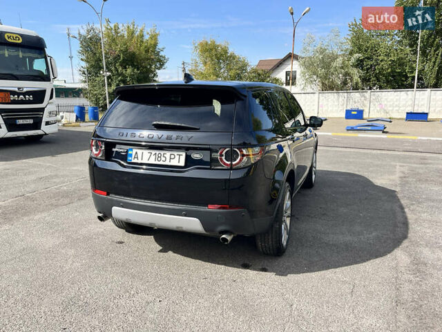Черный Ленд Ровер Discovery Sport, объемом двигателя 2 л и пробегом 96 тыс. км за 20000 $, фото 21 на Automoto.ua