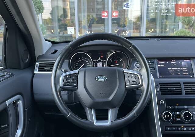 Чорний Ленд Ровер Discovery Sport, об'ємом двигуна 2 л та пробігом 234 тис. км за 19500 $, фото 22 на Automoto.ua