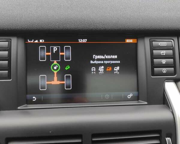 Чорний Ленд Ровер Discovery Sport, об'ємом двигуна 2 л та пробігом 153 тис. км за 18520 $, фото 29 на Automoto.ua