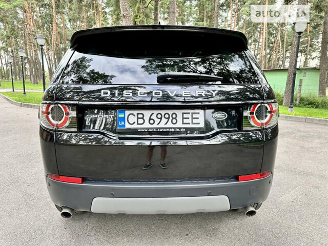 Чорний Ленд Ровер Discovery Sport, об'ємом двигуна 2 л та пробігом 230 тис. км за 20900 $, фото 5 на Automoto.ua