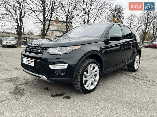 Черный Ленд Ровер Discovery Sport, объемом двигателя 2 л и пробегом 99 тыс. км за 19000 $, фото 6 на Automoto.ua