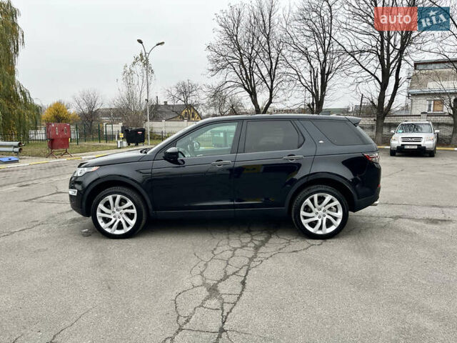 Черный Ленд Ровер Discovery Sport, объемом двигателя 2 л и пробегом 99 тыс. км за 19000 $, фото 5 на Automoto.ua