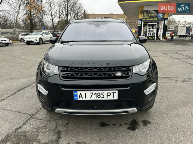 Черный Ленд Ровер Discovery Sport, объемом двигателя 2 л и пробегом 100 тыс. км за 19000 $, фото 11 на Automoto.ua