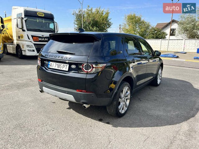 Черный Ленд Ровер Discovery Sport, объемом двигателя 2 л и пробегом 96 тыс. км за 20000 $, фото 19 на Automoto.ua