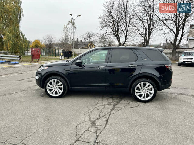 Черный Ленд Ровер Discovery Sport, объемом двигателя 2 л и пробегом 99 тыс. км за 19000 $, фото 29 на Automoto.ua