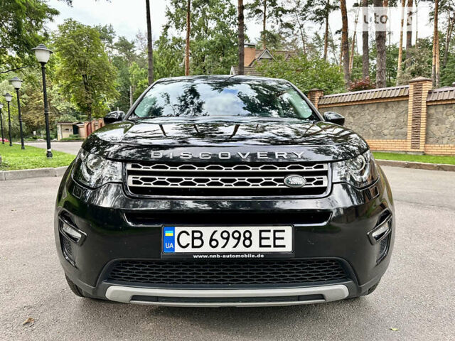 Чорний Ленд Ровер Discovery Sport, об'ємом двигуна 2 л та пробігом 230 тис. км за 20900 $, фото 2 на Automoto.ua