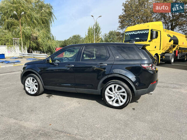 Черный Ленд Ровер Discovery Sport, объемом двигателя 2 л и пробегом 96 тыс. км за 20000 $, фото 27 на Automoto.ua