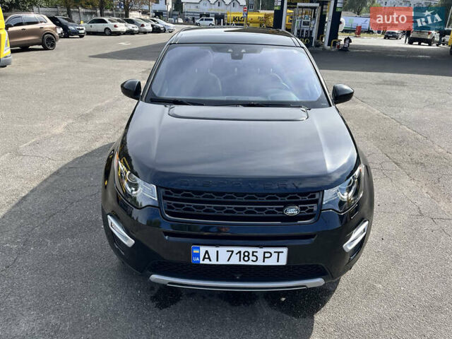 Черный Ленд Ровер Discovery Sport, объемом двигателя 2 л и пробегом 96 тыс. км за 20000 $, фото 8 на Automoto.ua