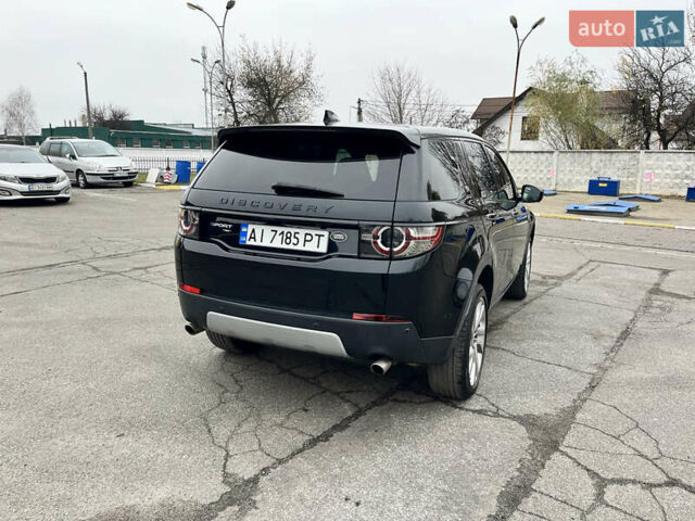 Черный Ленд Ровер Discovery Sport, объемом двигателя 2 л и пробегом 99 тыс. км за 19000 $, фото 20 на Automoto.ua