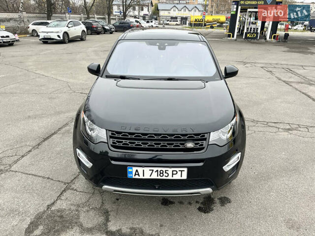 Черный Ленд Ровер Discovery Sport, объемом двигателя 2 л и пробегом 99 тыс. км за 19000 $, фото 32 на Automoto.ua