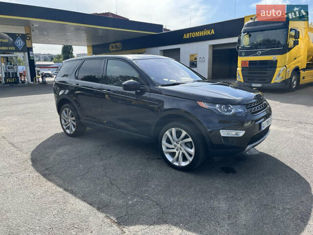 Черный Ленд Ровер Discovery Sport, объемом двигателя 2 л и пробегом 96 тыс. км за 20000 $, фото 12 на Automoto.ua