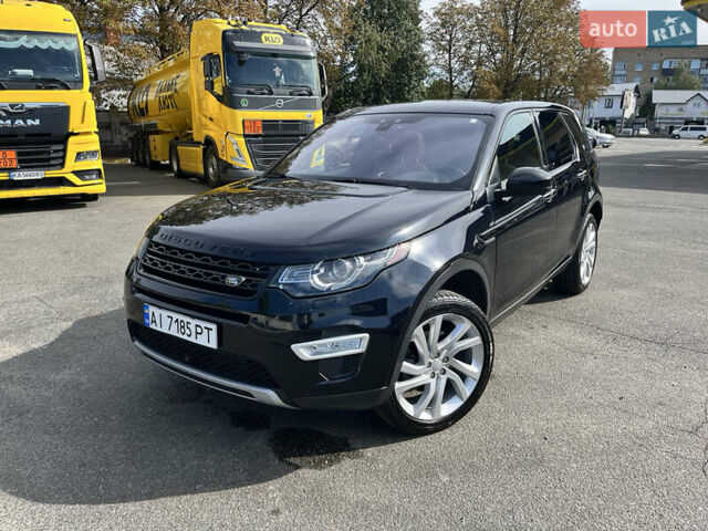 Черный Ленд Ровер Discovery Sport, объемом двигателя 2 л и пробегом 96 тыс. км за 20000 $, фото 1 на Automoto.ua