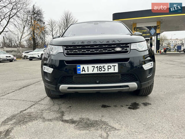 Черный Ленд Ровер Discovery Sport, объемом двигателя 2 л и пробегом 99 тыс. км за 19000 $, фото 33 на Automoto.ua