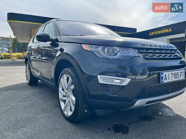 Черный Ленд Ровер Discovery Sport, объемом двигателя 2 л и пробегом 96 тыс. км за 20000 $, фото 11 на Automoto.ua