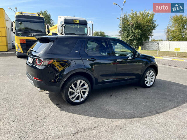 Черный Ленд Ровер Discovery Sport, объемом двигателя 2 л и пробегом 96 тыс. км за 20000 $, фото 17 на Automoto.ua