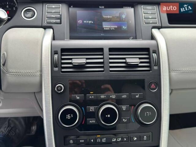 Чорний Ленд Ровер Discovery Sport, об'ємом двигуна 2 л та пробігом 189 тис. км за 17999 $, фото 12 на Automoto.ua