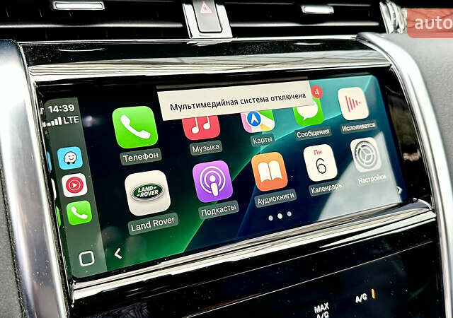 Черный Ленд Ровер Discovery Sport, объемом двигателя 2 л и пробегом 46 тыс. км за 33500 $, фото 25 на Automoto.ua