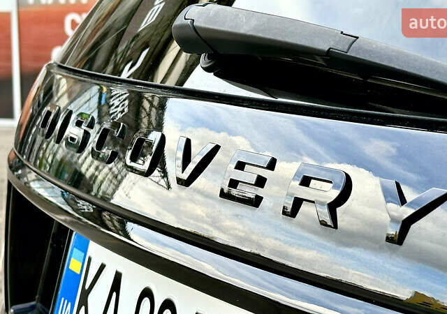 Черный Ленд Ровер Discovery Sport, объемом двигателя 2 л и пробегом 46 тыс. км за 33500 $, фото 9 на Automoto.ua