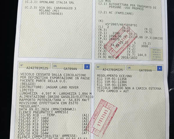 Чорний Ленд Ровер Discovery Sport, об'ємом двигуна 2 л та пробігом 94 тис. км за 28500 $, фото 25 на Automoto.ua