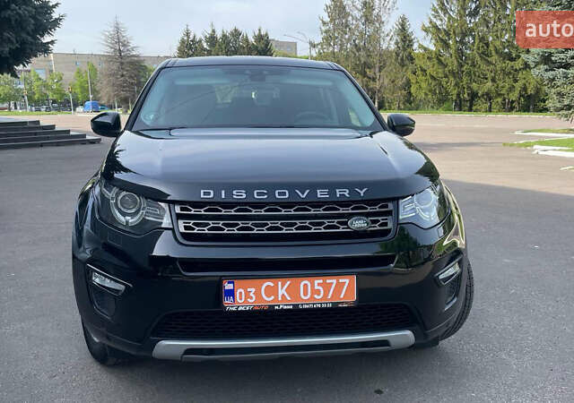 Чорний Ленд Ровер Discovery Sport, об'ємом двигуна 2 л та пробігом 57 тис. км за 27300 $, фото 16 на Automoto.ua