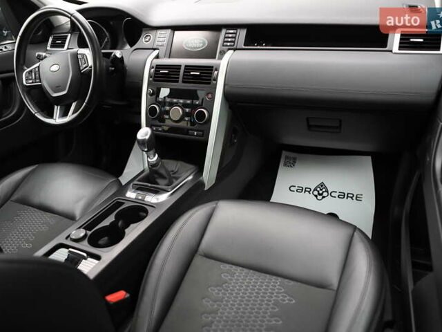 Черный Ленд Ровер Discovery Sport, объемом двигателя 2 л и пробегом 142 тыс. км за 23899 $, фото 148 на Automoto.ua