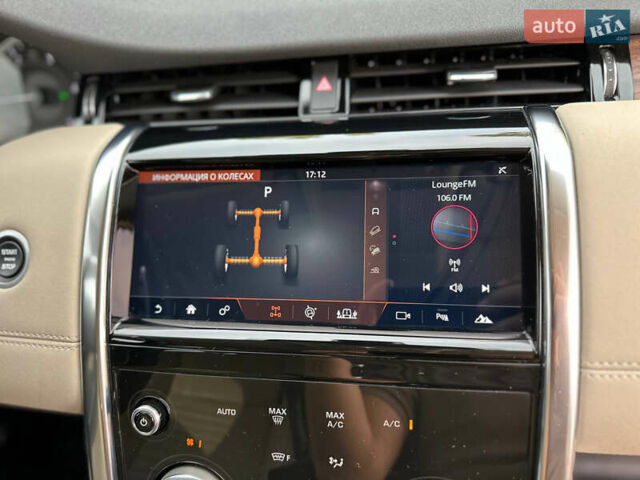 Ленд Ровер Discovery Sport 2020 в Киеве на Automoto.ua Черный Ленд Ровер Discovery Sport, объемом двигателя 2 л и пробегом 39 тыс. км за 34500 $, фото 81 на Automoto.ua