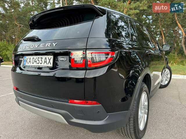 Ленд Ровер Discovery Sport 2020 в Киеве на Automoto.ua Черный Ленд Ровер Discovery Sport, объемом двигателя 2 л и пробегом 39 тыс. км за 34500 $, фото 28 на Automoto.ua