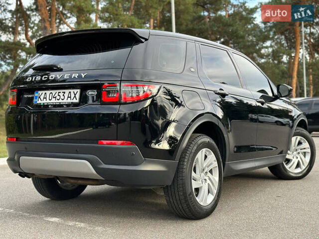 Ленд Ровер Discovery Sport 2020 в Киеве на Automoto.ua Черный Ленд Ровер Discovery Sport, объемом двигателя 2 л и пробегом 39 тыс. км за 34500 $, фото 37 на Automoto.ua