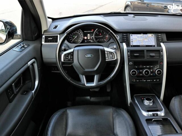 Коричневый Ленд Ровер Discovery Sport, объемом двигателя 0 л и пробегом 46 тыс. км за 16900 $, фото 8 на Automoto.ua