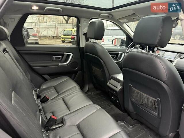 Коричневый Ленд Ровер Discovery Sport, объемом двигателя 2 л и пробегом 103 тыс. км за 19800 $, фото 2 на Automoto.ua