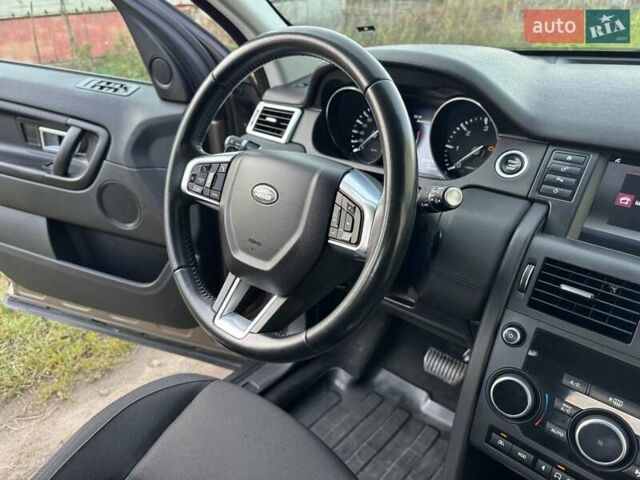 Коричневий Ленд Ровер Discovery Sport, об'ємом двигуна 2 л та пробігом 222 тис. км за 16700 $, фото 23 на Automoto.ua
