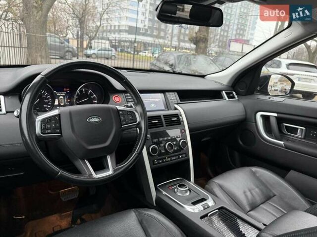 Коричневый Ленд Ровер Discovery Sport, объемом двигателя 2 л и пробегом 103 тыс. км за 19800 $, фото 6 на Automoto.ua