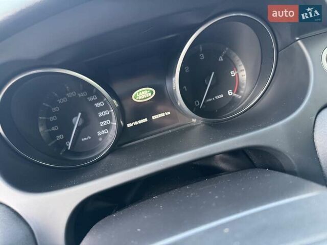 Коричневий Ленд Ровер Discovery Sport, об'ємом двигуна 2 л та пробігом 222 тис. км за 16700 $, фото 13 на Automoto.ua